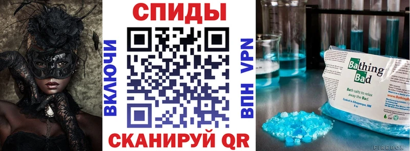 АМФЕТАМИН Premium  мега рабочий сайт  Магадан  купить наркотик 