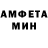 КЕТАМИН VHQ Uchot Promin