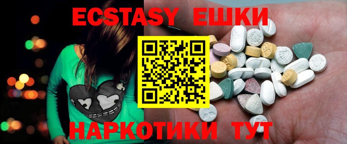 Канабис Магадан