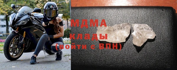 эйфоретик Алексин