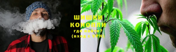 гашишное масло Алексеевка