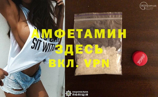эйфоретик Алексин
