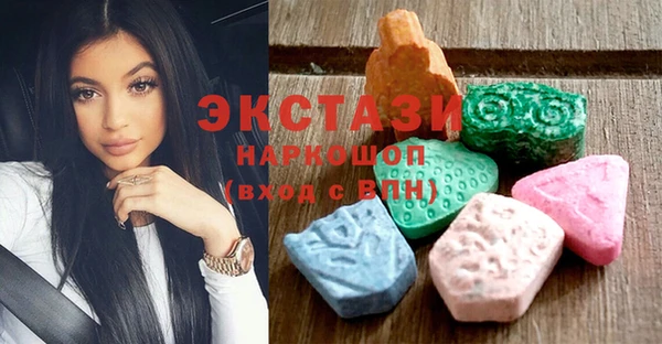 гашишное масло Алексеевка