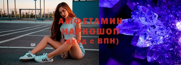 гашишное масло Алексеевка