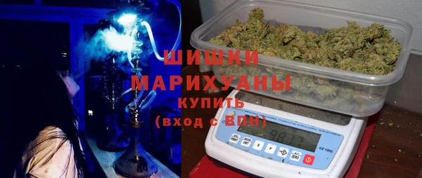 гашишное масло Алексеевка