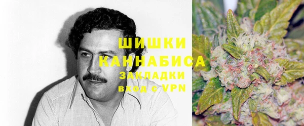 гашишное масло Алексеевка