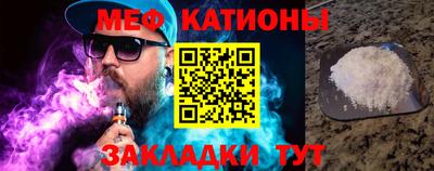 соль ск Заводоуковск