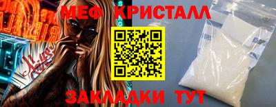 героин Заволжье