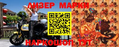 героин Заволжье