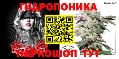 героин Заволжье