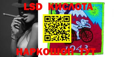 героин Заволжье