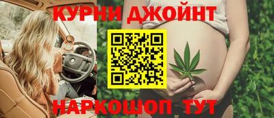 героин Заволжье
