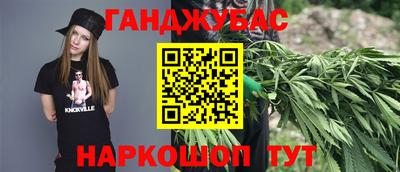 героин Заволжье