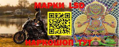 героин Заволжье