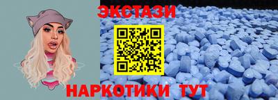 соль курить ск Жуковский