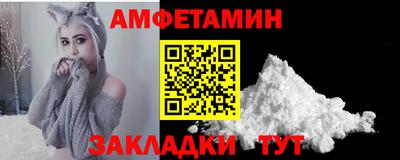 героин Заволжье