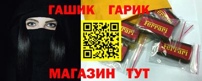 героин Заволжье
