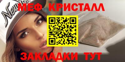 героин Заволжье