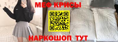 соль ск Заводоуковск