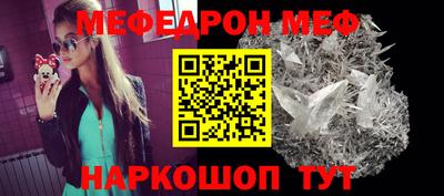 соль ск Заводоуковск