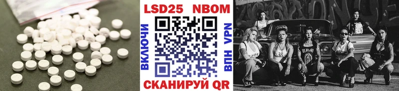 мега tor площадка Telegram ЛСД экстази кислота Магадан