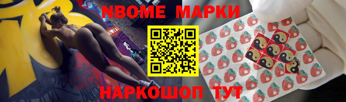 ЛСД экстази кислота  Вход с VPN  LSD-25 экстази ecstasy  ЛСД экстази  Магадан 