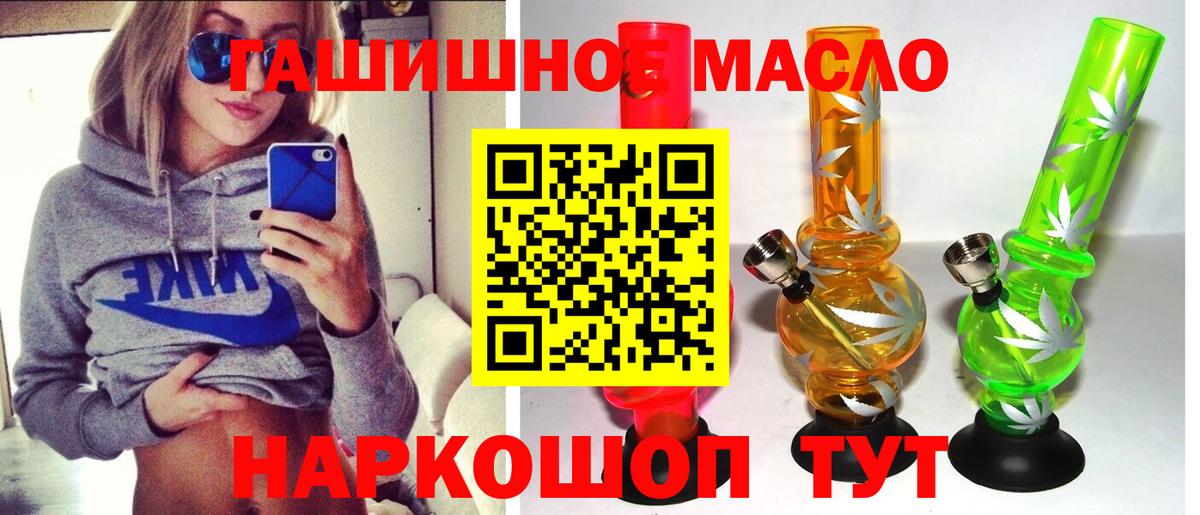 Дистиллят ТГК концентрат Магадан